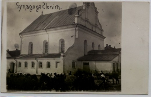 Belarus 150x95 mm. Jewish  SYNAGOGUE in  KLETSK POSTCARD Details about   JUDAICA 