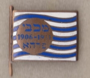 Maccabi, Makkabi Prague 1906 - 1931