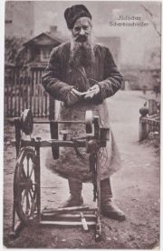 Judaica, Jewish grinder