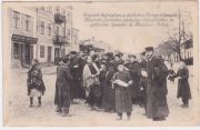 Judaica, photo