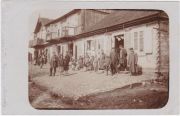 Judaica, Jewish shops