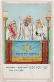New Year\'s Wishes. Sent by mail aroun 1910.