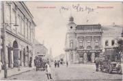Rimavská sobota, Rimaszombat, Heksch Bertalan shop