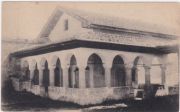 Chufut-Kale,   Чуфут-Кале, Кала, 14. century?